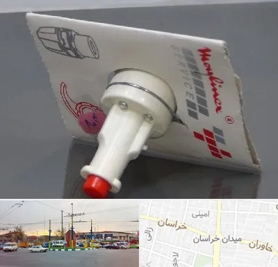 قطعات مولینکس در میدان خراسان