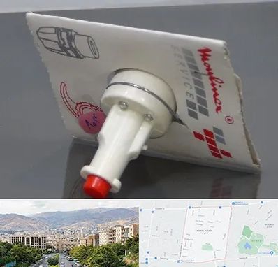 قطعات مولینکس در خانی آباد 