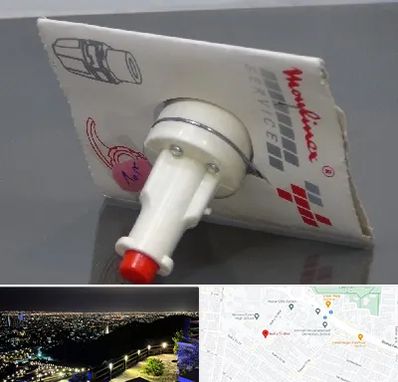 قطعات مولینکس در هفت تیر مشهد 