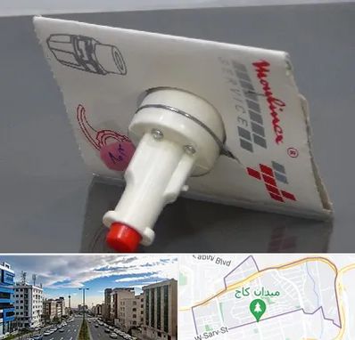 قطعات مولینکس در سعادت آباد 