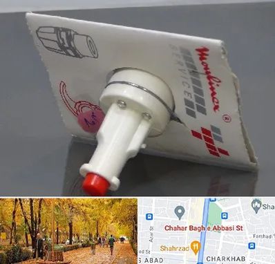 قطعات مولینکس در چهارباغ اصفهان 