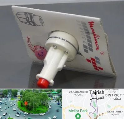 قطعات مولینکس در تجریش 