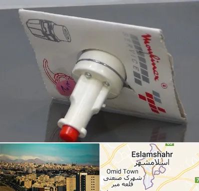 قطعات مولینکس در اسلامشهر