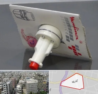 قطعات مولینکس در آذری