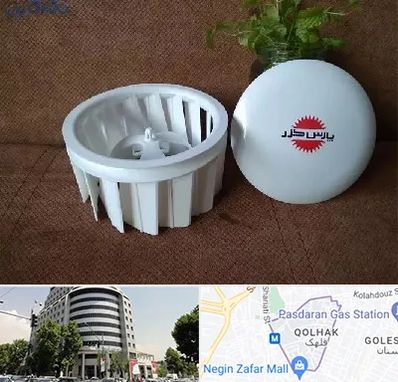 قطعات پارس خزر در قلهک 