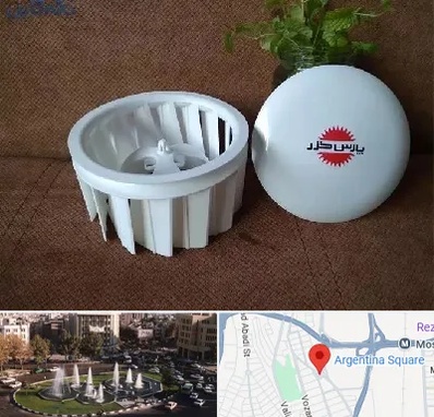 قطعات پارس خزر در آرژانتین