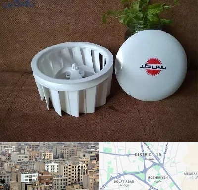 قطعات پارس خزر در جنوب شرق تهران