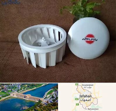 قطعات پارس خزر در اصفهان