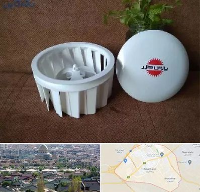 قطعات پارس خزر در رباط کریم