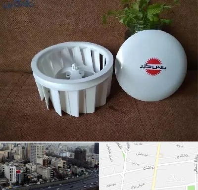 قطعات پارس خزر در زرتشت