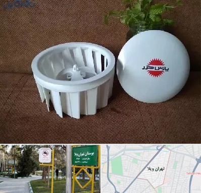 قطعات پارس خزر در تهران ویلا