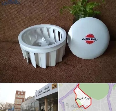قطعات پارس خزر در شهرک شریعتی
