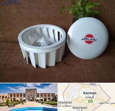 قطعات پارس خزر در کرمان