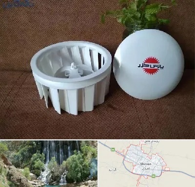 قطعات پارس خزر در شیروان