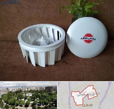 قطعات پارس خزر در نیروی هوایی