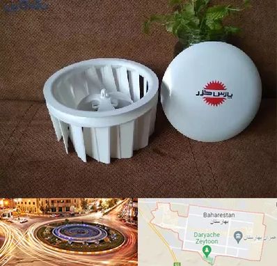 قطعات پارس خزر در بهارستان