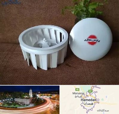 قطعات پارس خزر در همدان