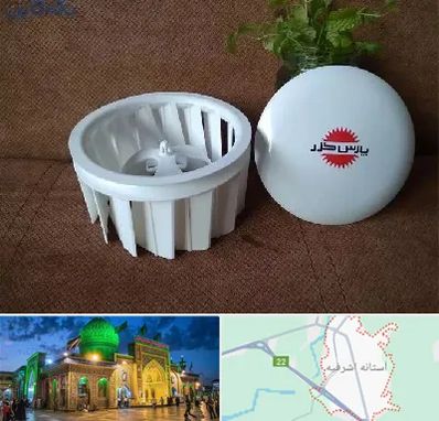 قطعات پارس خزر در آستانه اشرفیه