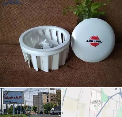 قطعات پارس خزر در فاز یک اندیشه