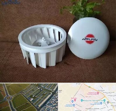 قطعات پارس خزر در الهیه مشهد 