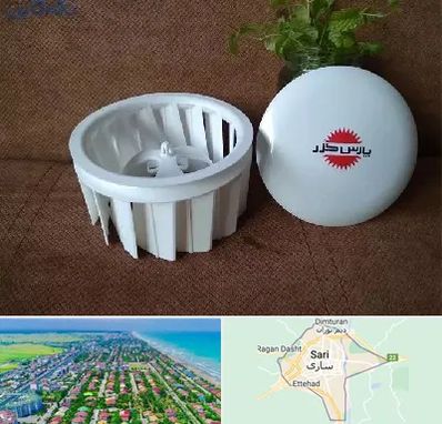 قطعات پارس خزر در ساری