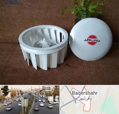 قطعات پارس خزر در باقرشهر