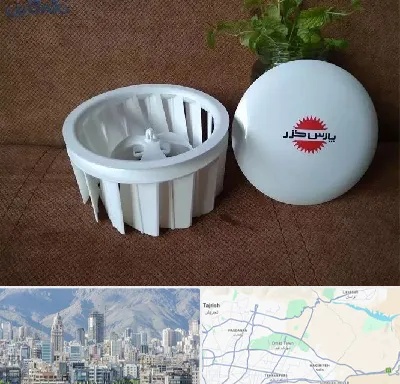 قطعات پارس خزر در شمال شرق تهران
