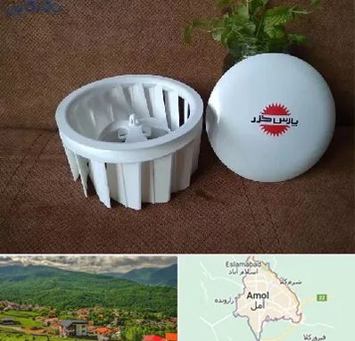 قطعات پارس خزر در آمل