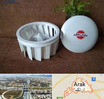 قطعات پارس خزر در اراک