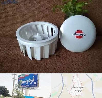 قطعات پارس خزر در فردوسیه شهریار