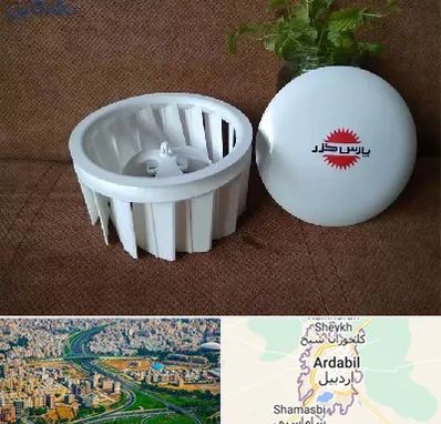 قطعات پارس خزر در اردبیل