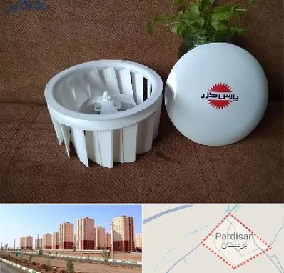 قطعات پارس خزر در پردیسان قم 