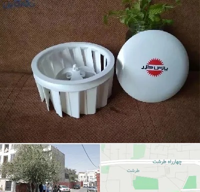 قطعات پارس خزر در طرشت