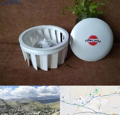 قطعات پارس خزر در رودهن