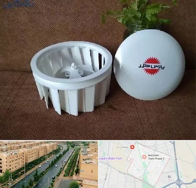 قطعات پارس خزر در فاز سه اندیشه