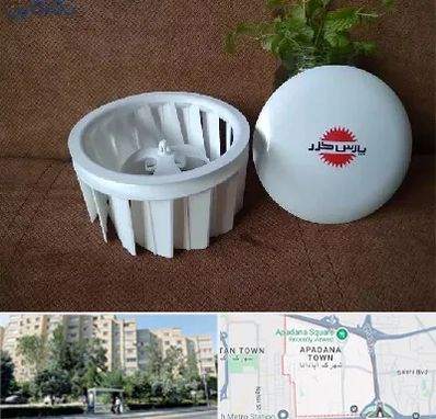 قطعات پارس خزر در آپادانا