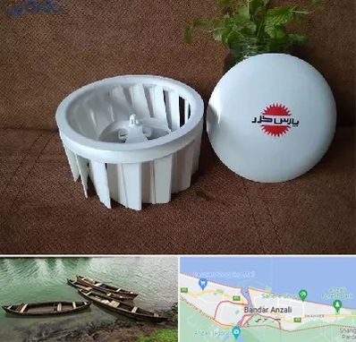 قطعات پارس خزر در بندر انزلی