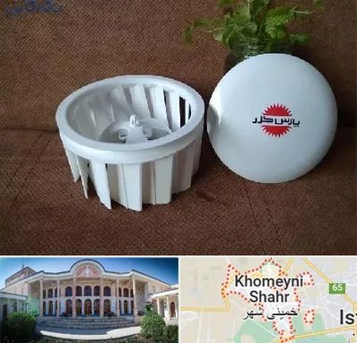 قطعات پارس خزر در خمینی شهر