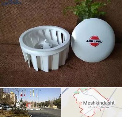 قطعات پارس خزر در مشکین دشت