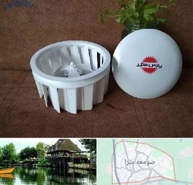 قطعات پارس خزر در صومعه سرا