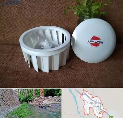 قطعات پارس خزر در سراوان