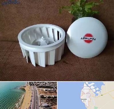 قطعات پارس خزر در بوشهر