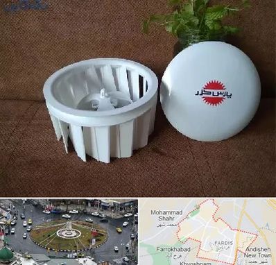 قطعات پارس خزر در فردیس کرج 