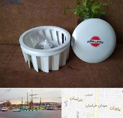 قطعات پارس خزر در میدان خراسان