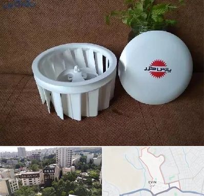 قطعات پارس خزر در اوین