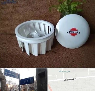 قطعات پارس خزر در سی متری جی