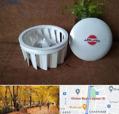 قطعات پارس خزر در چهارباغ اصفهان 