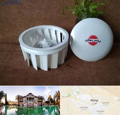 قطعات پارس خزر در شیراز