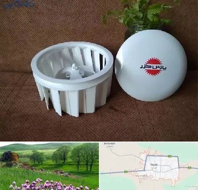 قطعات پارس خزر در سراب