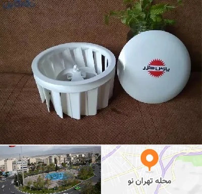 قطعات پارس خزر در تهران نو